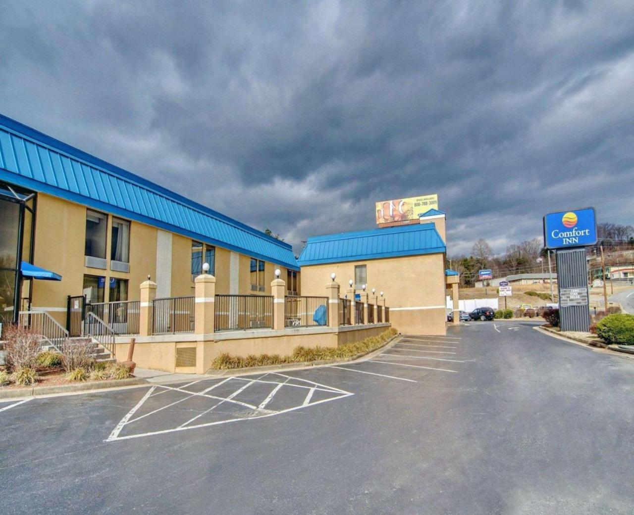 Comfort Inn Near Martinsville Speedway Exterior photo